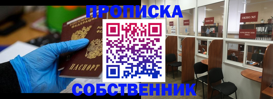 форма 3 в Твери